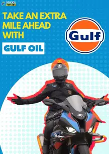 Gulf Oil